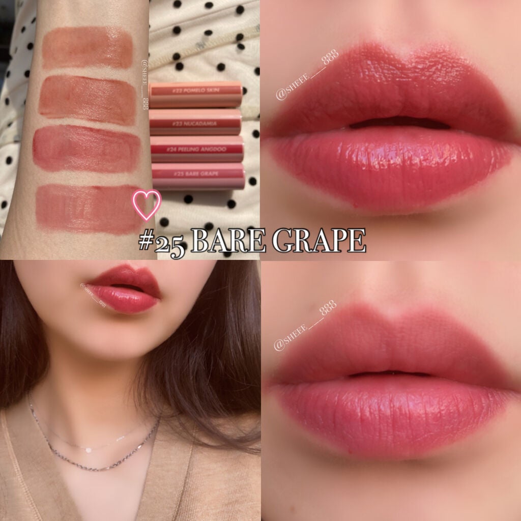 ジューシーラスティングティント/rom&nd/リップティントを使ったクチコミ(9枚目)