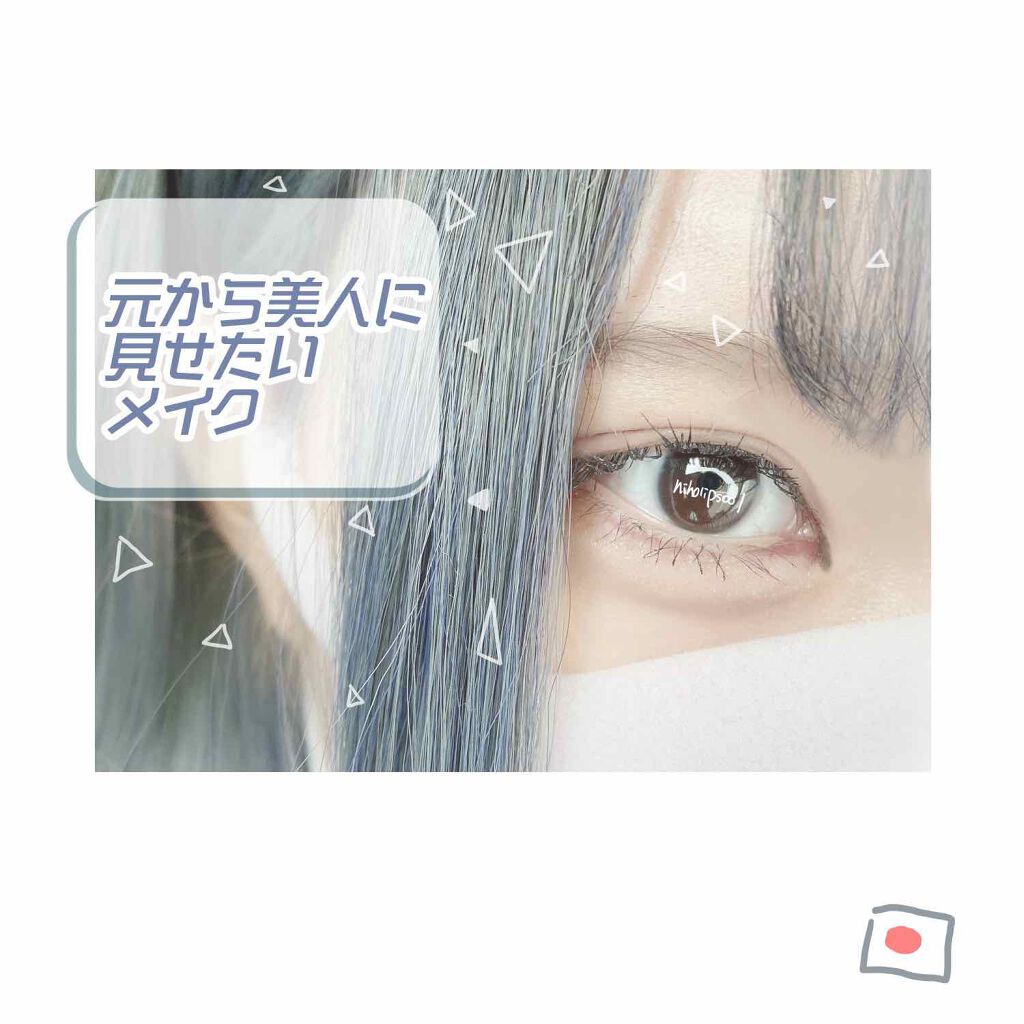 リップライナーペンシル/グレイシィ/リップライナーを使ったクチコミ（1枚目）