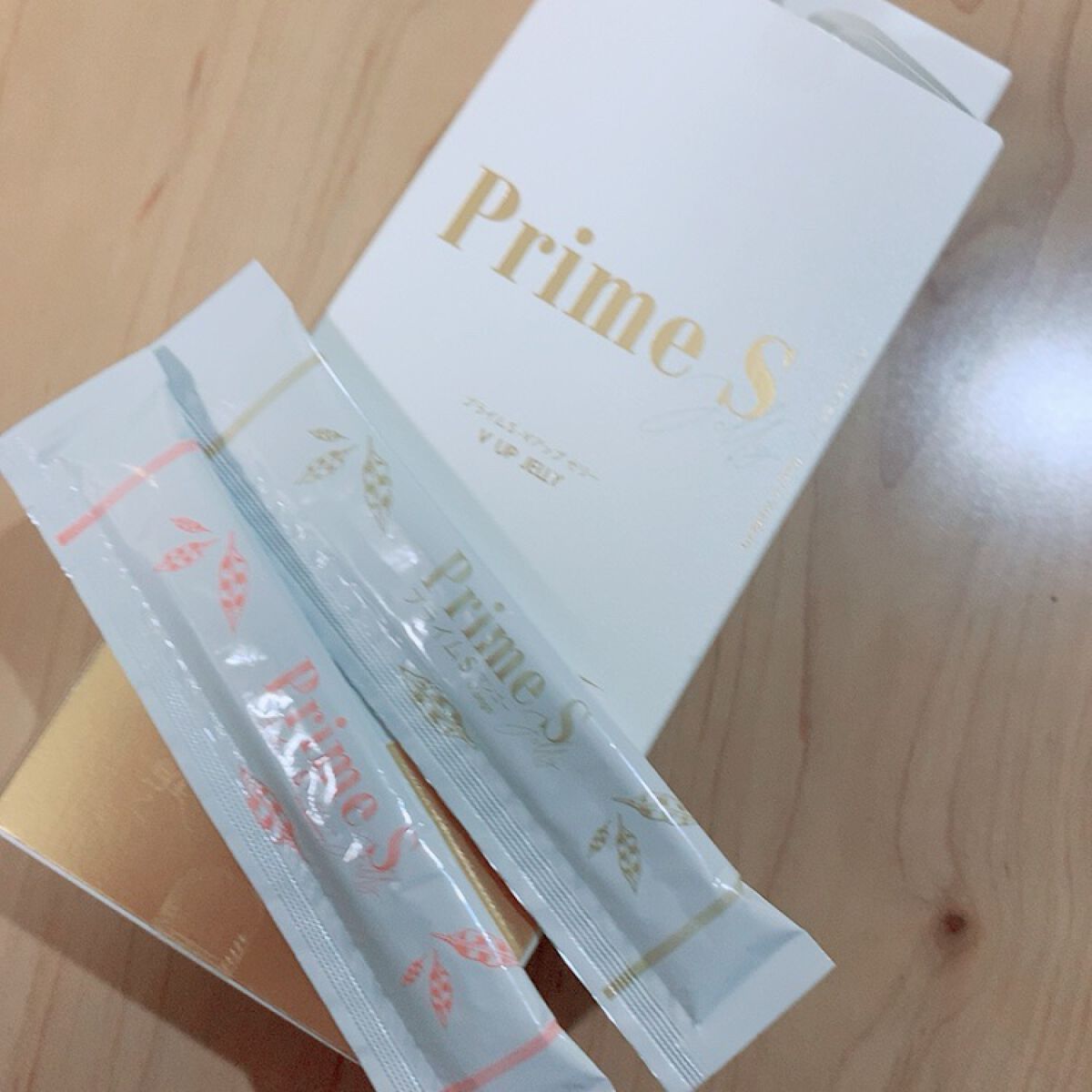 Prime-S V up ゼリー/Prime-S/ボディサプリメントを使ったクチコミ(1枚目)