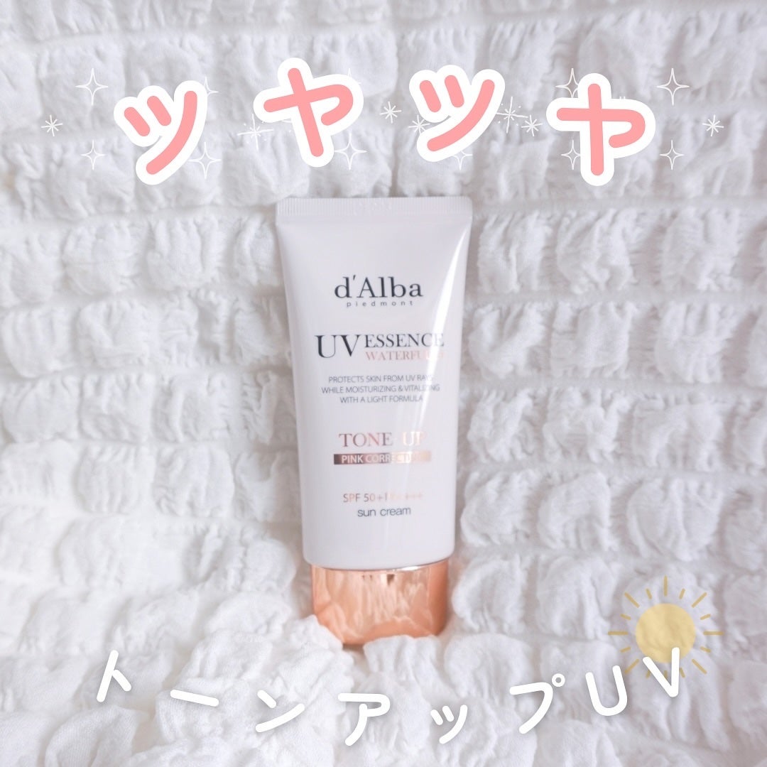 ウォータフルトーンアップサンクリーム/ダルバ/日焼け止めクリームを使ったクチコミ(1枚目)