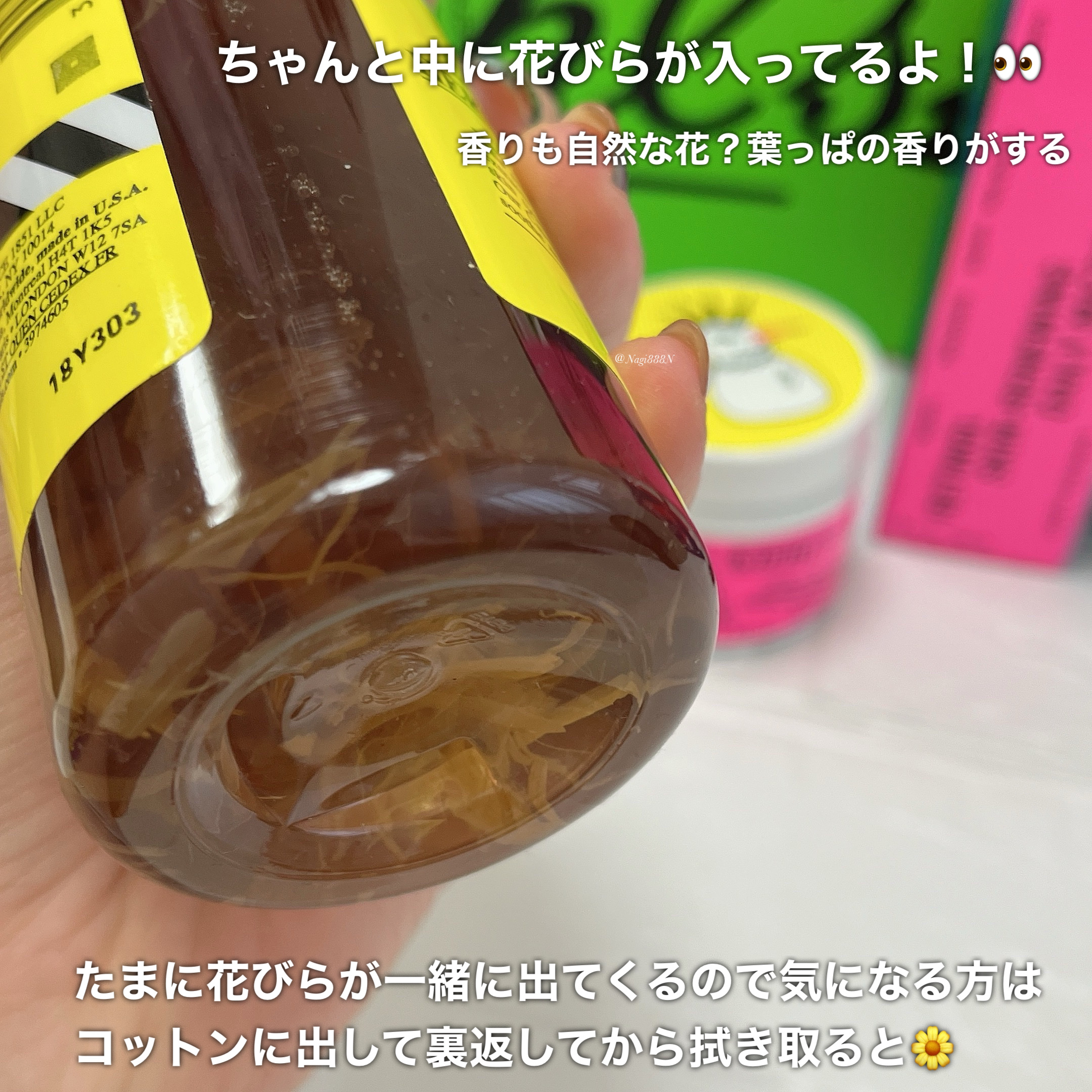 キールズ ハーバル トナー CL アルコールフリー 250ml/Kiehl's/化粧水を使ったクチコミ（2枚目）