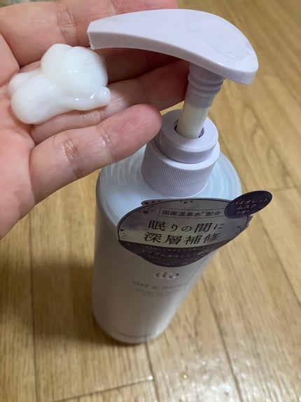 OR スパ・シャンプー/ヘアトリートメント シルキーナイトリペア/Off&Relax/市販シャンプーを使ったクチコミ(2枚目)