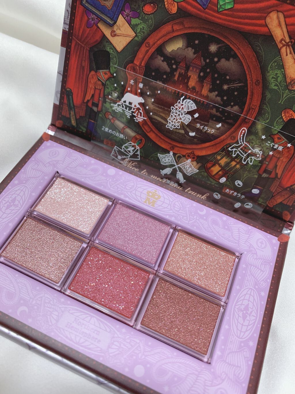ナイストゥミーチュートランク/MAJOLICA MAJORCA/アイシャドウパレットを使ったクチコミ(1枚目)