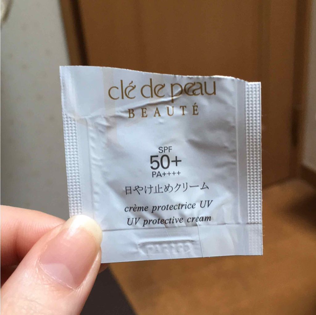 クレームUV/クレ・ド・ポー ボーテ/化粧下地を使ったクチコミ（2枚目）