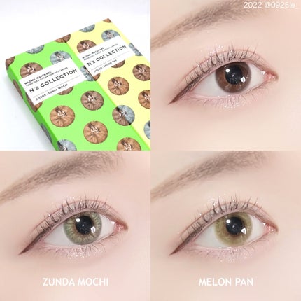 N’s COLLECTION 1day/N’s COLLECTION/ワンデー(1DAY)カラコンを使ったクチコミ(4枚目)