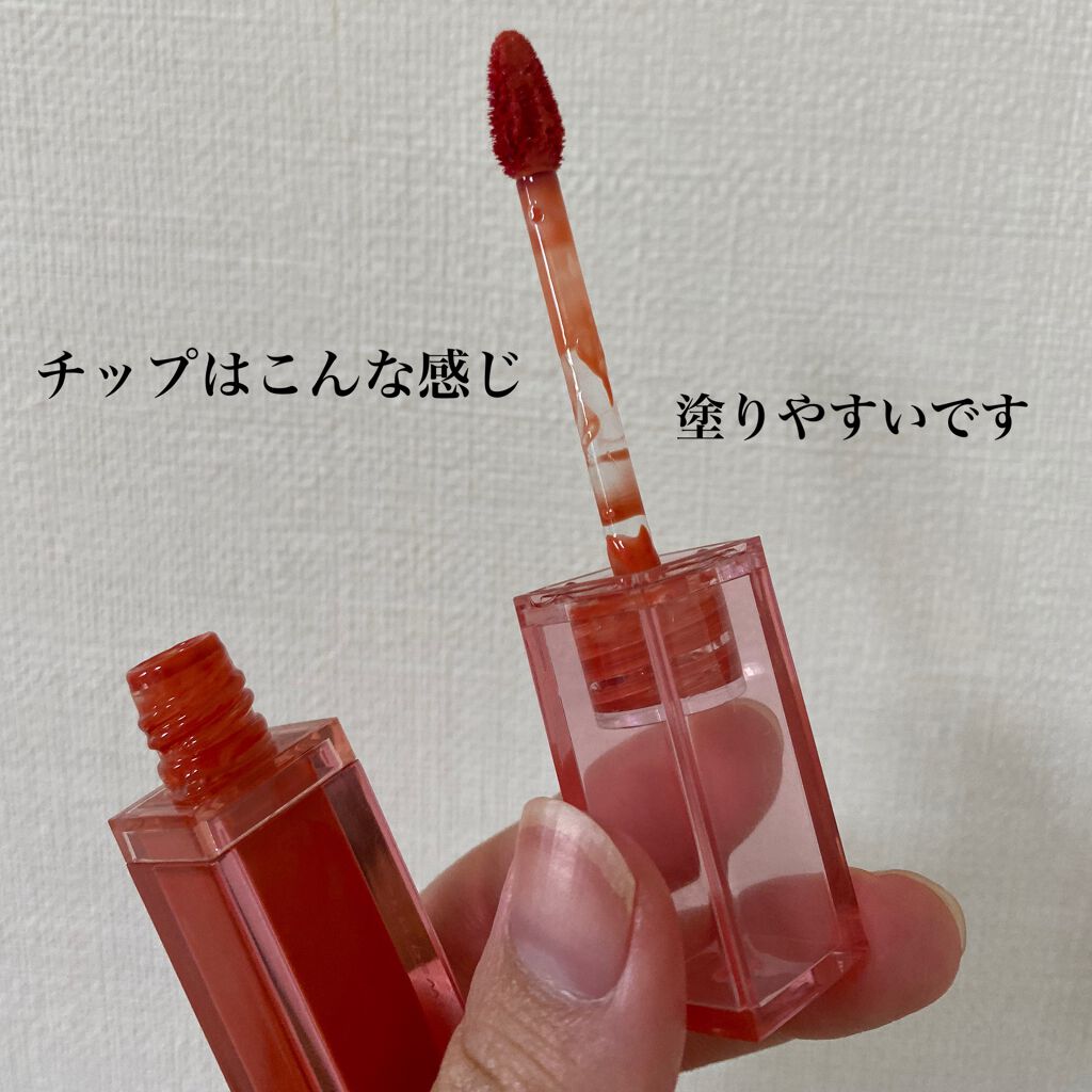 デューティント/AMUSE/リップティントを使ったクチコミ(4枚目)