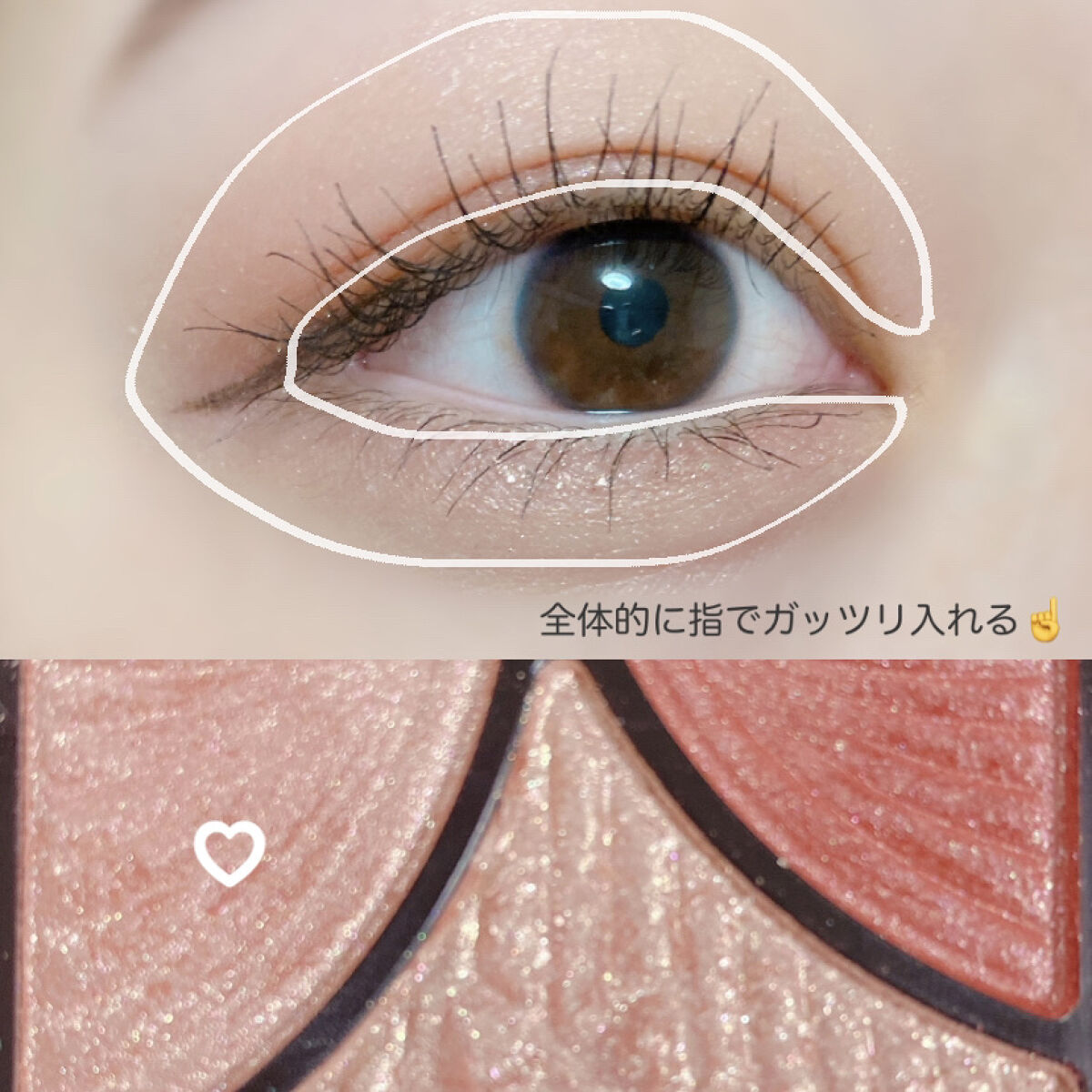 ラッシュフォーマー（クリア）/KATE/マスカラを使ったクチコミ（3枚目）