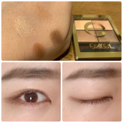 スキニーリッチシャドウ/excel/アイシャドウパレットを使ったクチコミ(2枚目)