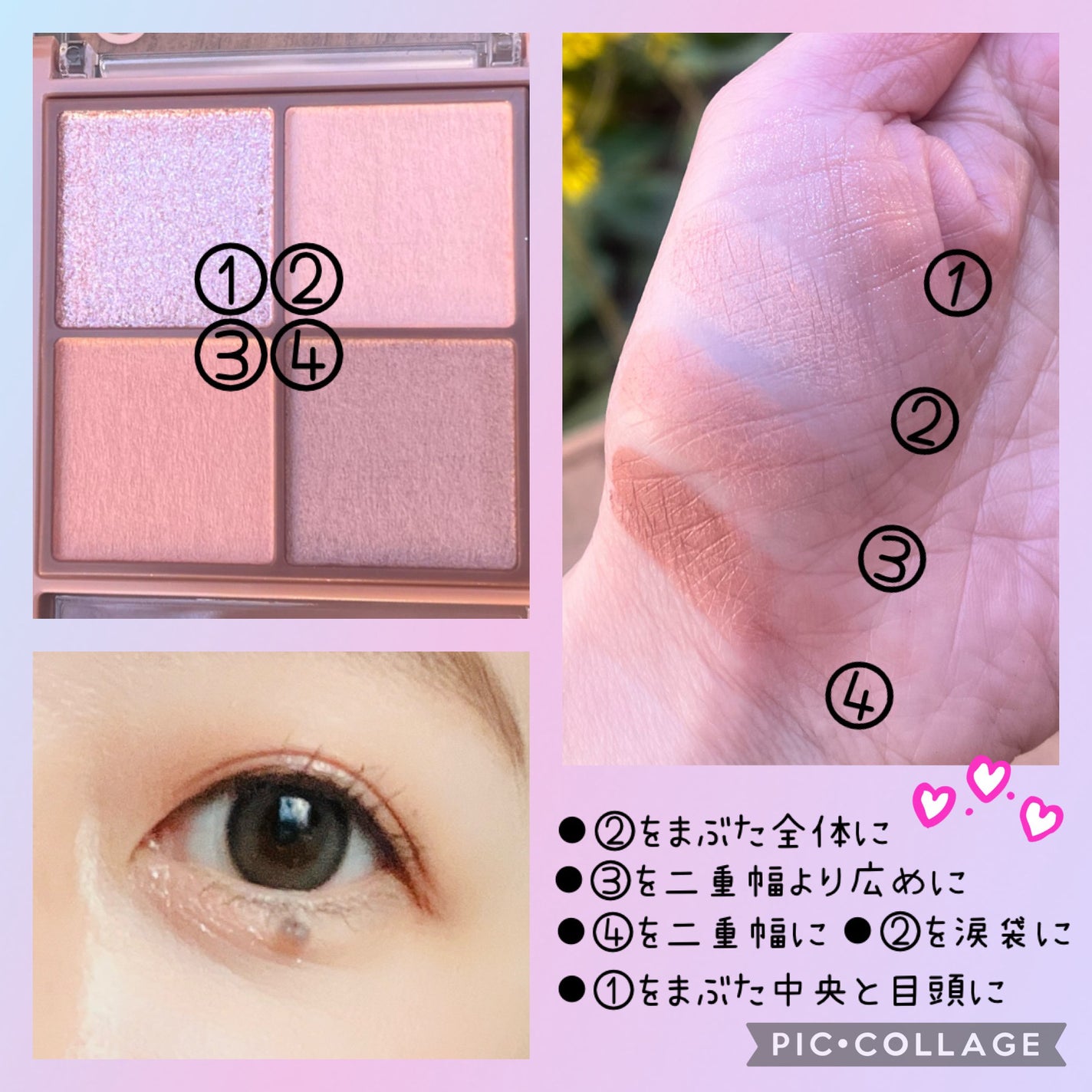 ビタートーンアイシャドウ/CEZANNE/パウダーアイシャドウを使ったクチコミ(2枚目)