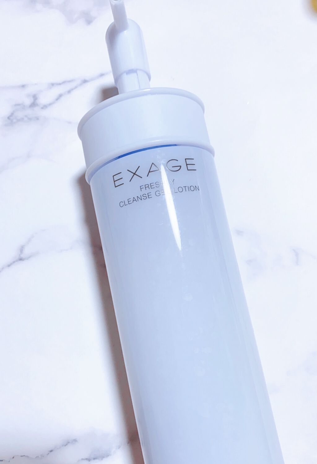 エクサージュ コンディショニング クレンジングミルク/ALBION/ミルククレンジングを使ったクチコミ（1枚目）