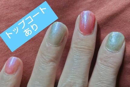 ネイルホリック Juicy color/ネイルホリック/マニキュアを使ったクチコミ(8枚目)