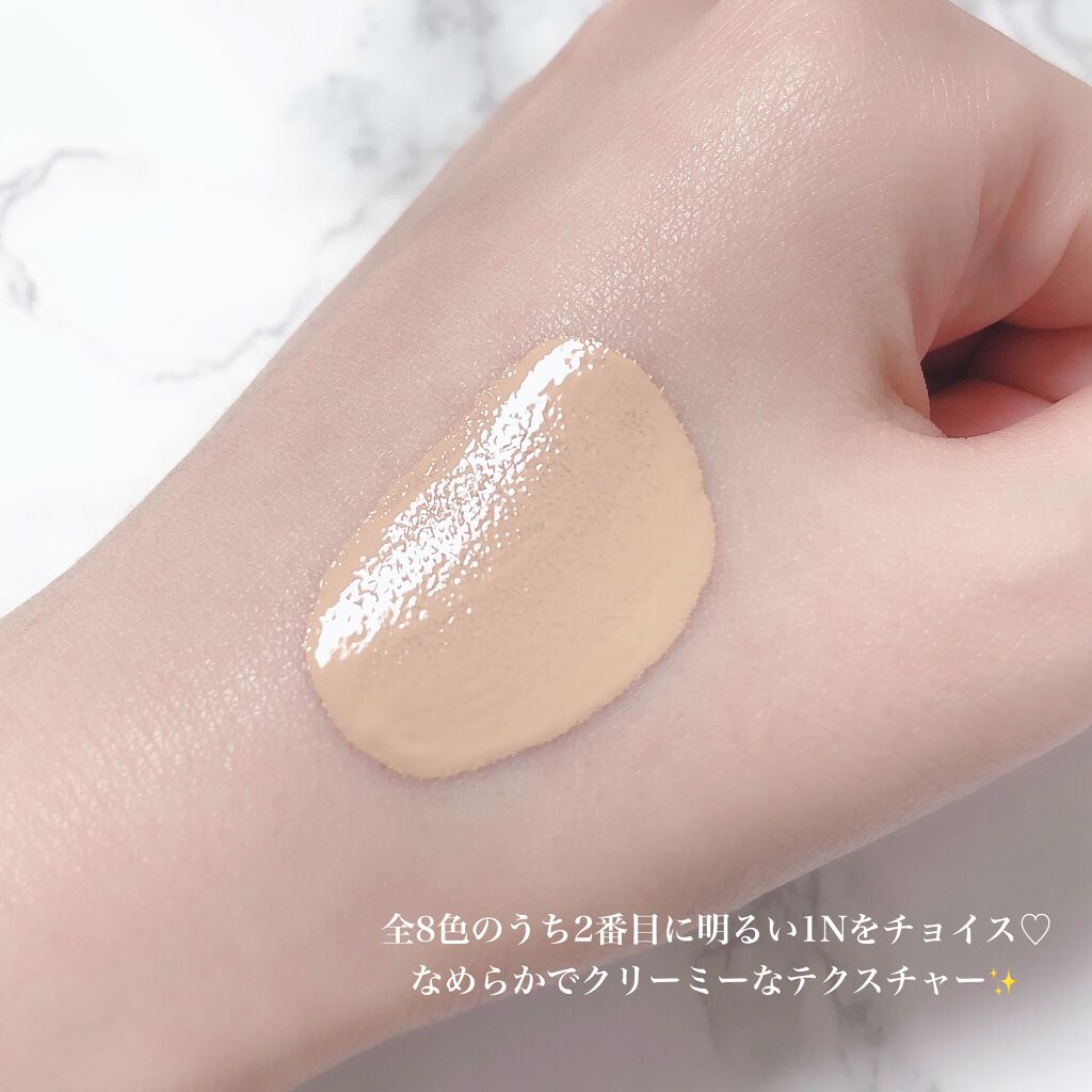 【旧】ディオールスキン フォーエヴァー フルイド グロウ/Dior/リキッドファンデーションを使ったクチコミ(3枚目)