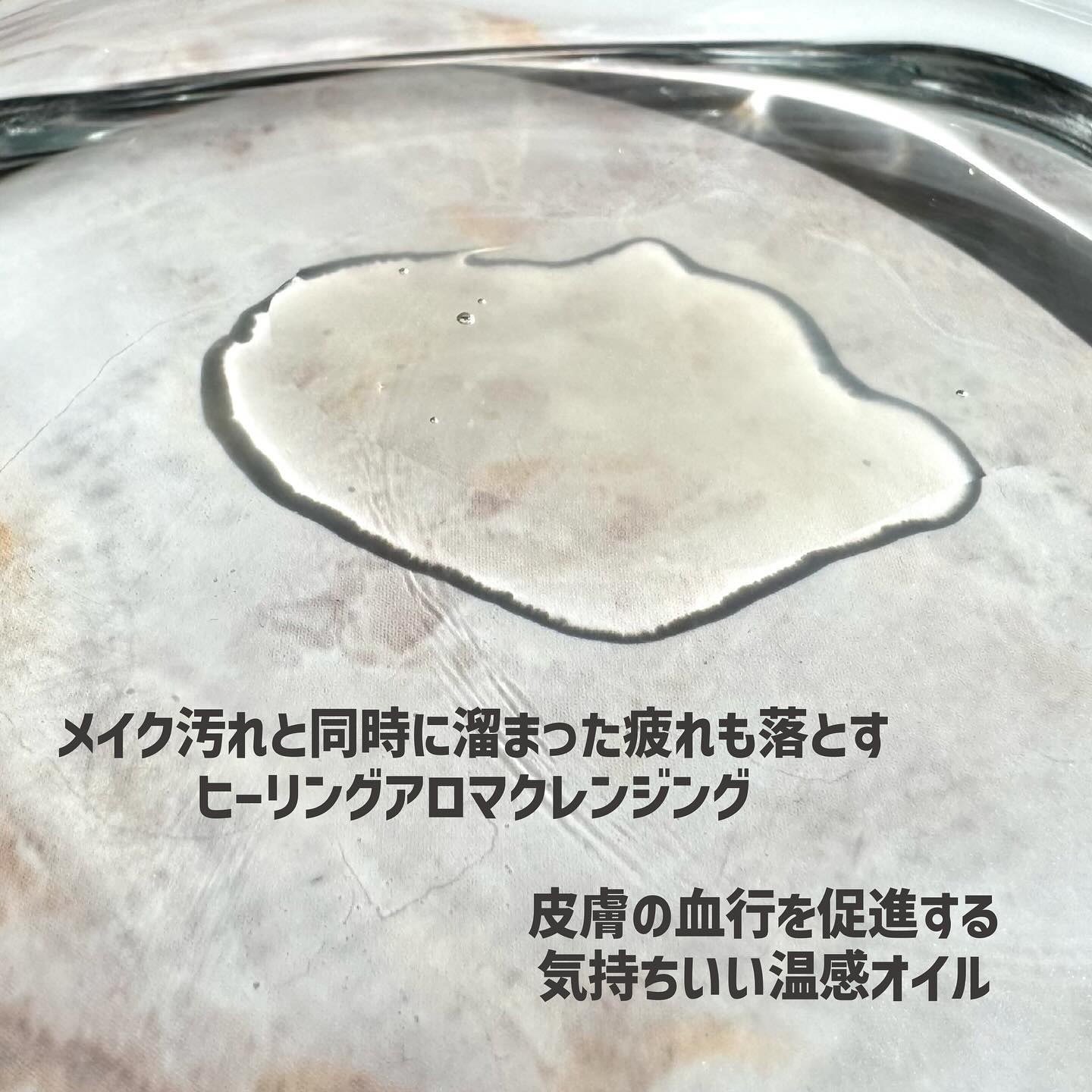 5番 白玉グルタチオンＣ美容液/numbuzin/美容液を使ったクチコミ（3枚目）