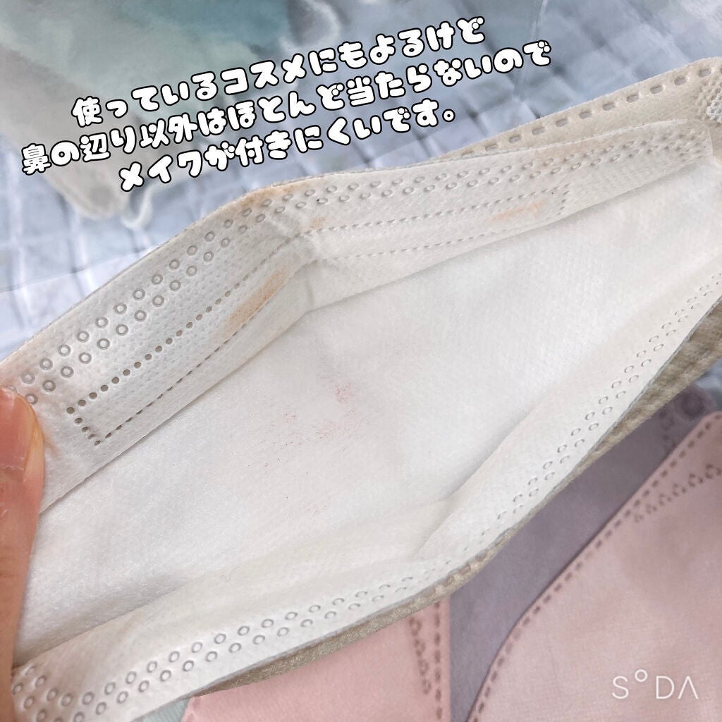 ããããð¢ãã©ãã on LIPS ããåºããçšãã¹ã¯ð¥°ããã«ã¡ã¯à¹ââÂŽàŒ¥`à¹ââð¢ðããããã§ã..ãïŒ5æç®ïŒ