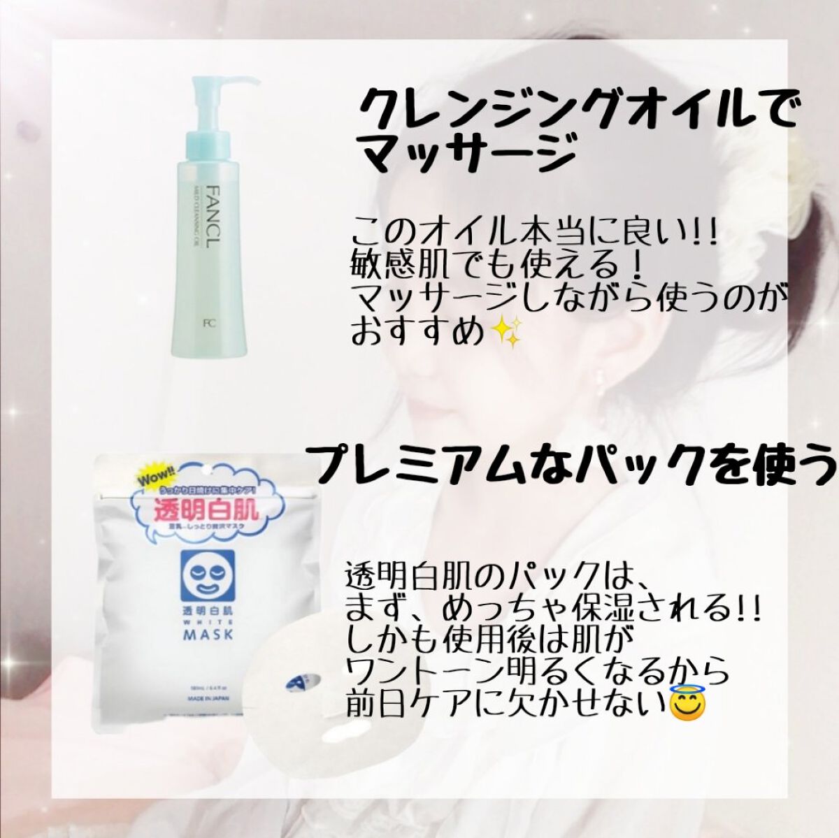 ððð¥ð¥ðŠððâïž on LIPS ããâ¡ããŒãâ¡ãããŒã忥ã«ããæåŒ·ã±ã¢ðãªã¢ã«ã«ãã£ãŠããð¹èª..ãïŒ2æç®ïŒ