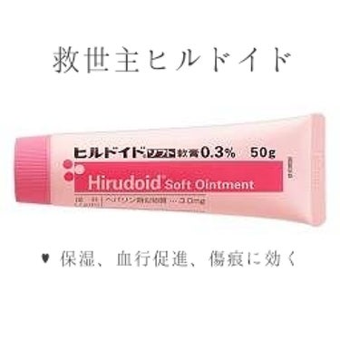 はな on LIPS 「実は日焼け止めが肌に合わず、お顔がかゆくなって、赤くなり、ボツ..」（2枚目）