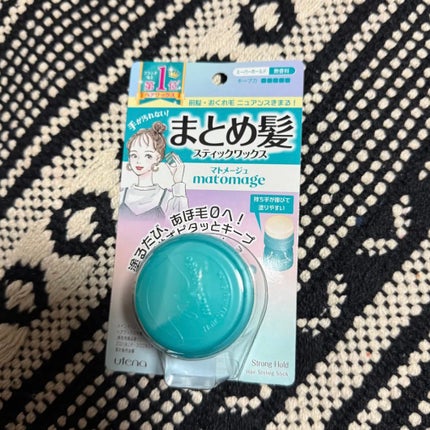 まとめ髪スティック スーパーホールド/マトメージュ/ヘアワックス・クリームを使ったクチコミ(1枚目)