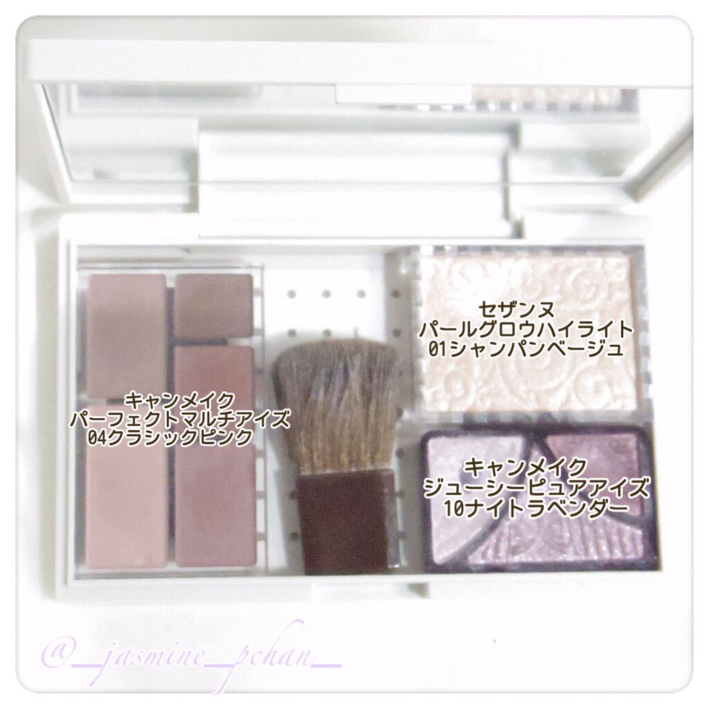 ジューシーピュアアイズ/キャンメイク/アイシャドウパレットを使ったクチコミ(3枚目)