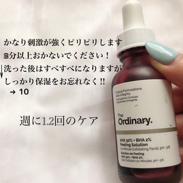 AHA 30% + BHA 2% Peeling Solution/The Ordinary/ピーリングを使ったクチコミ（2枚目）