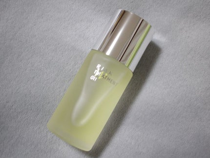 RMK Wトリートメントオイル/RMK/ブースター・導入液を使ったクチコミ(1枚目)