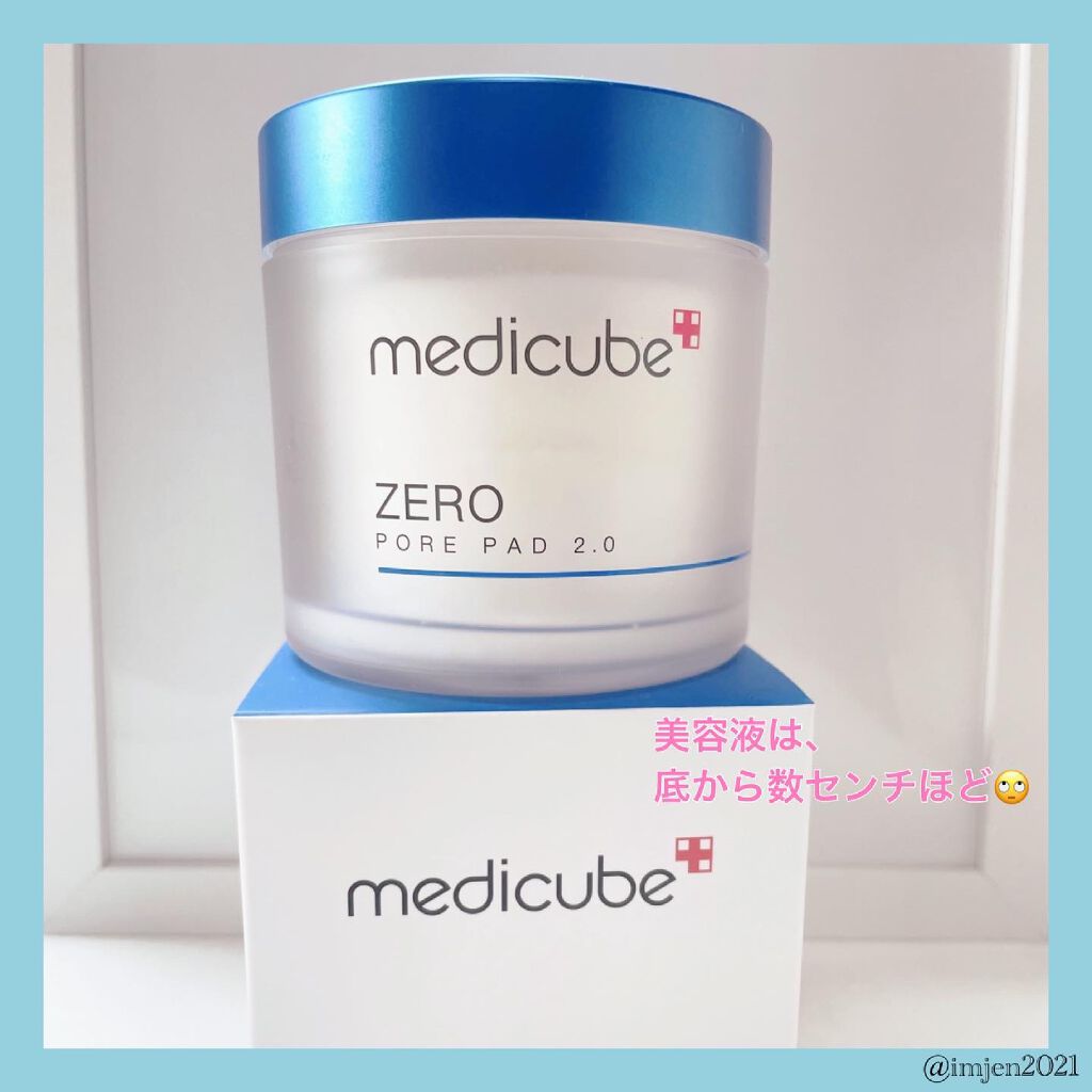 ゼロ毛穴パッド 2.0/MEDICUBE/トナーパッドを使ったクチコミ（2枚目）