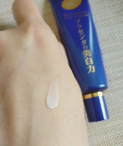 プラセホワイター 薬用美白アイクリーム/明色/アイケア・アイクリームを使ったクチコミ(2枚目)