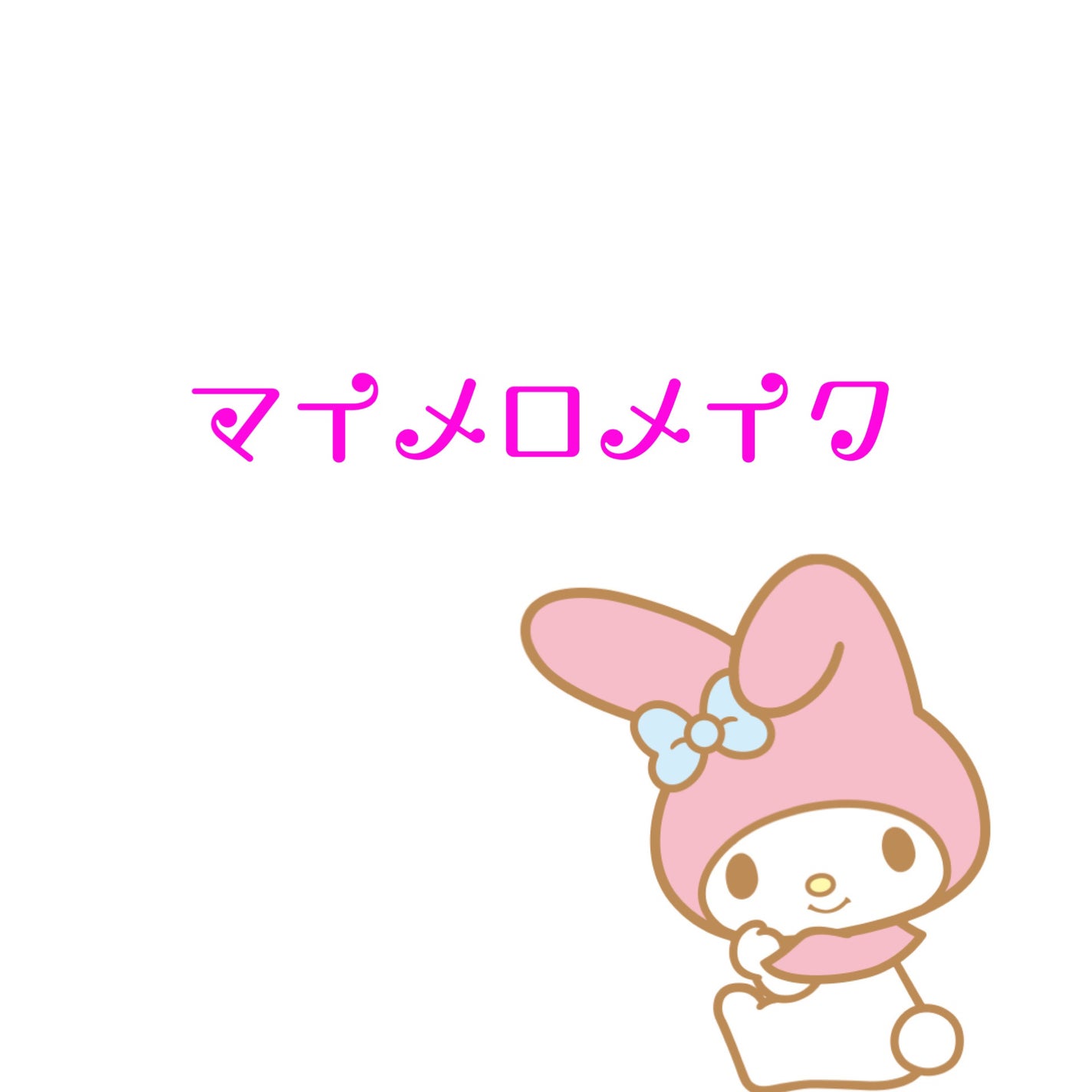 チーク ポップ/CLINIQUE/パウダーチークを使ったクチコミ(1枚目)