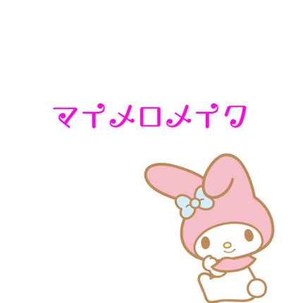 インク ムード グロイ ティント/PERIPERA/リップティントを使ったクチコミ(1枚目)