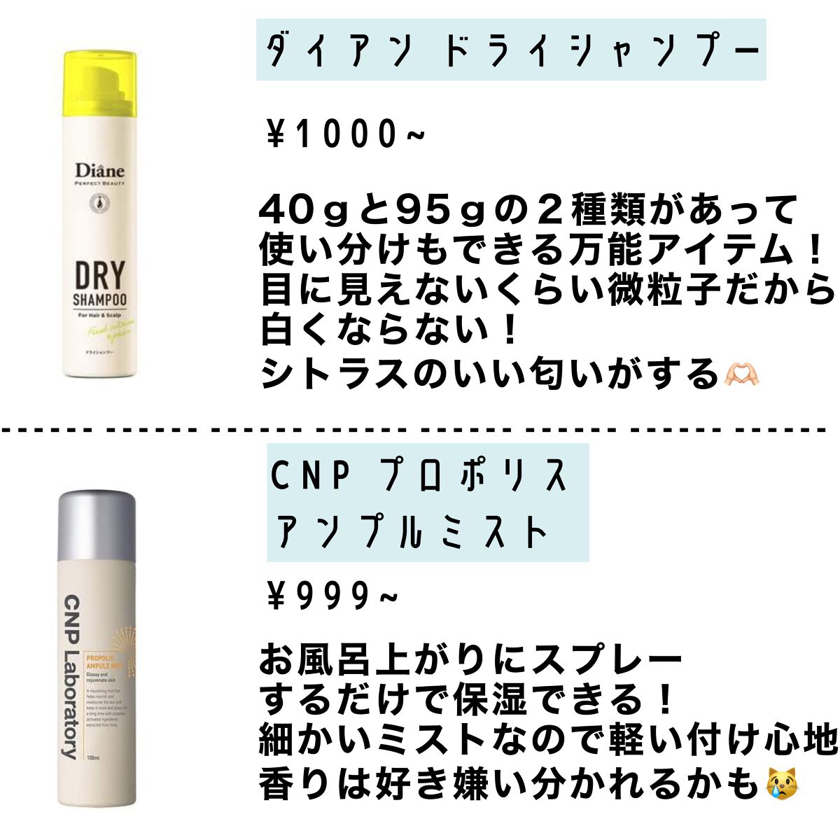 恋するおしり ヒップケアソープ/ペリカン石鹸/バスト・ヒップケアを使ったクチコミ（3枚目）