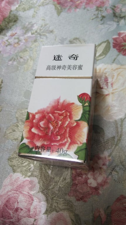 を使ったクチコミ(3枚目)