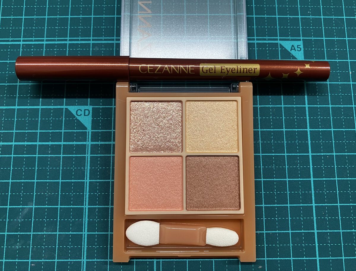 ジェルアイライナー/CEZANNE/ジェルアイライナーを使ったクチコミ（1枚目）