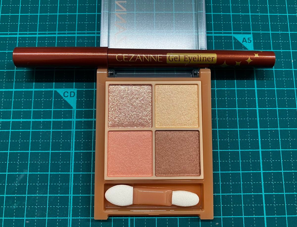 ジェルアイライナー/CEZANNE/ジェルアイライナーを使ったクチコミ(1枚目)