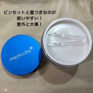 ゼロ毛穴パッド2.0/MEDICUBE/拭き取り化粧水を使ったクチコミ（2枚目）