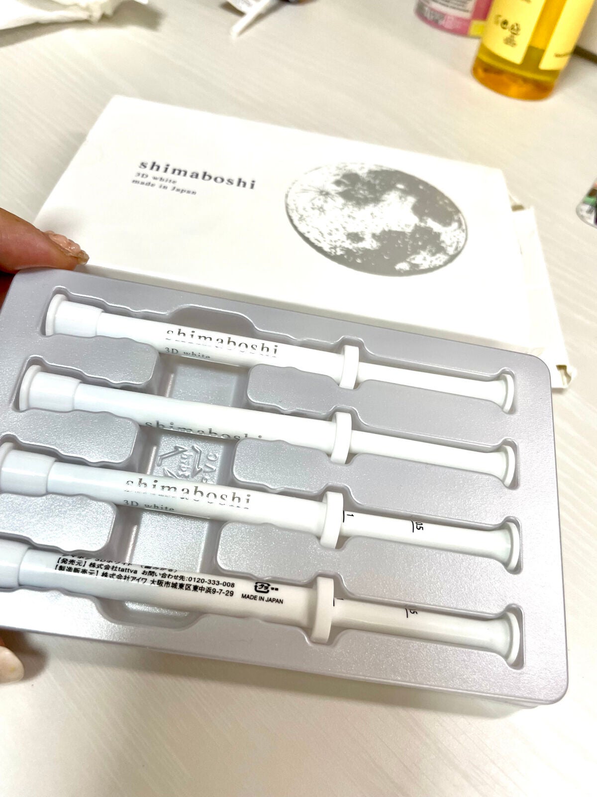 3Dホワイト/shimaboshi/歯磨き粉を使ったクチコミ(4枚目)