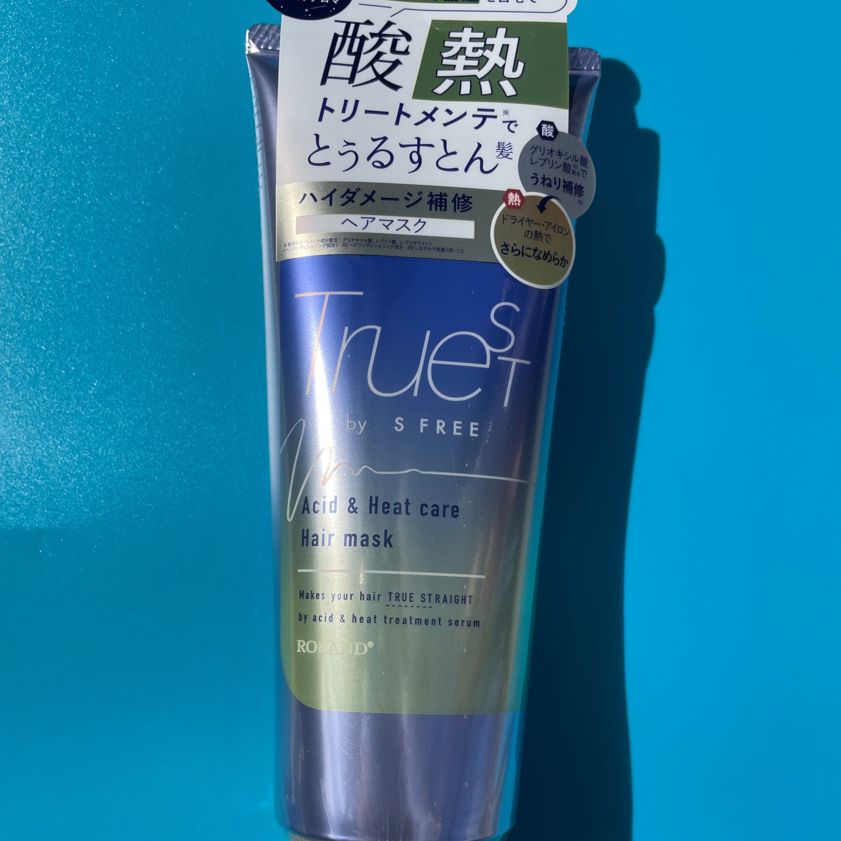 酸熱TRヘアマスク/TRUEST/ヘアマスク・ヘアパックを使ったクチコミ（1枚目）