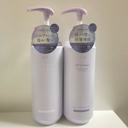 OR スパ・シャンプー/ヘアトリートメント シルキーナイトリペア/Off&Relax/市販シャンプーを使ったクチコミ(1枚目)