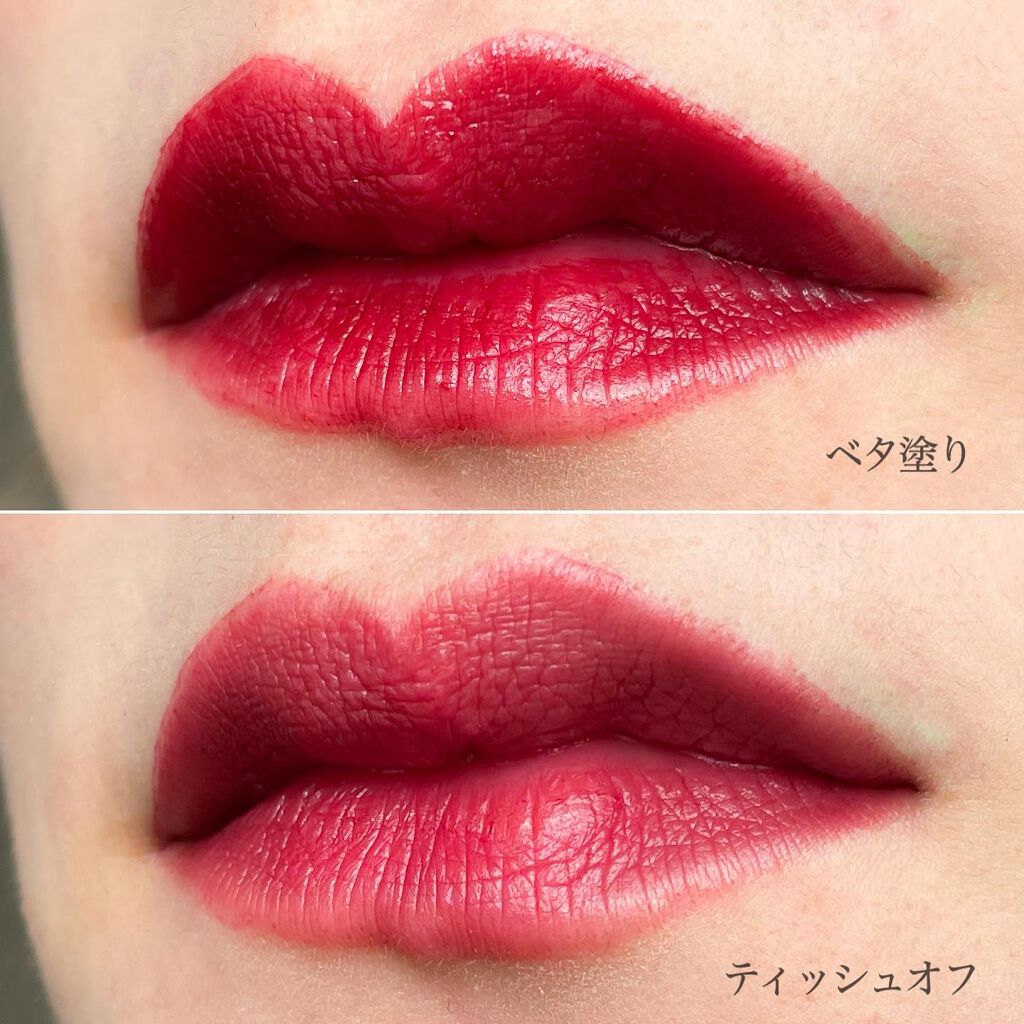 リップ カラー マット/TOM FORD BEAUTY/口紅を使ったクチコミ(3枚目)