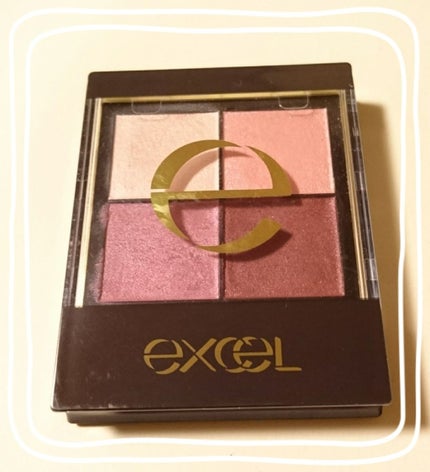 リアルクローズシャドウ/excel/アイシャドウパレットを使ったクチコミ(1枚目)