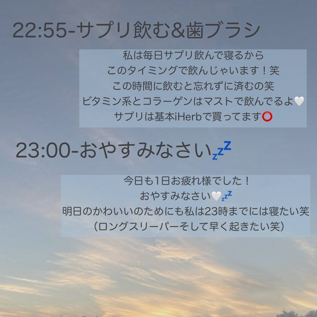 ベーシッククリーム/シェルクルール/クレンジングクリームを使ったクチコミ(5枚目)