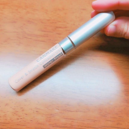 カバー&ストレッチコンシーラー UV/キャンメイク/リキッドコンシーラーを使ったクチコミ(1枚目)