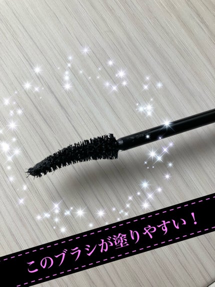 ラッシュフォーマーEX(ロングWP)/KATE/マスカラを使ったクチコミ(4枚目)