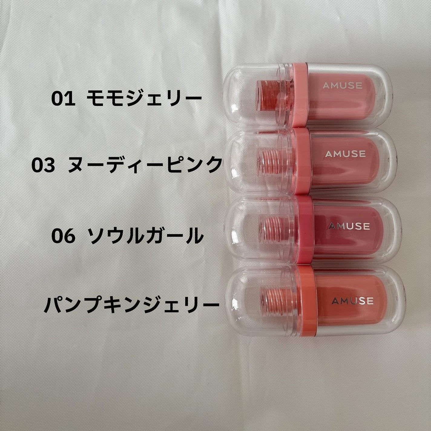 ジェルフィットティント/AMUSE/リップティントを使ったクチコミ(2枚目)