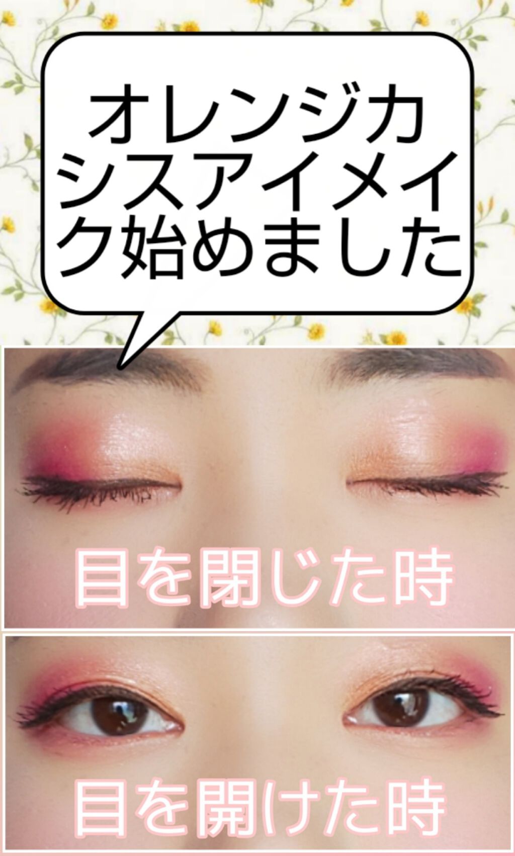 シマーキューブ/THE BODY SHOP/プレストパウダーを使ったクチコミ(1枚目)