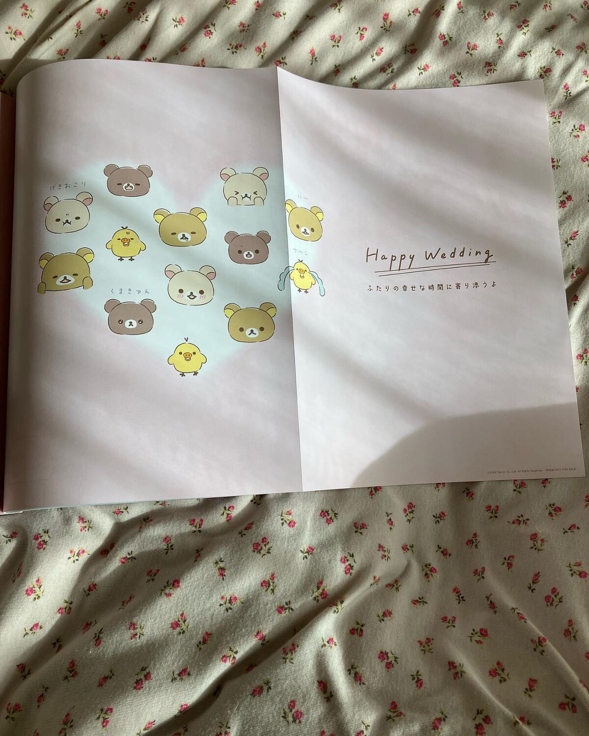 ゼクシィ 2023年2月号/ゼクシィ/雑誌を使ったクチコミ(8枚目)