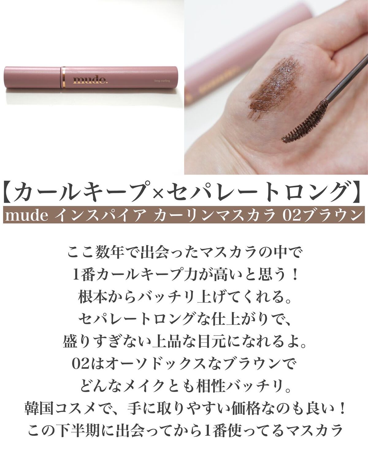 インフィニット シングル アイズ 19 メタリック アイリス/RMK/単色アイシャドウを使ったクチコミ（2枚目）