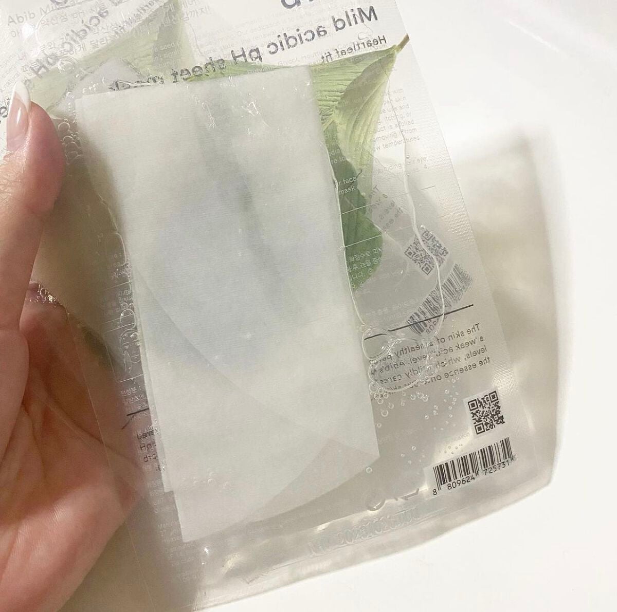 弱酸性pHシートマスク ドクダミフィット/Abib /シートマスク・パックを使ったクチコミ(2枚目)