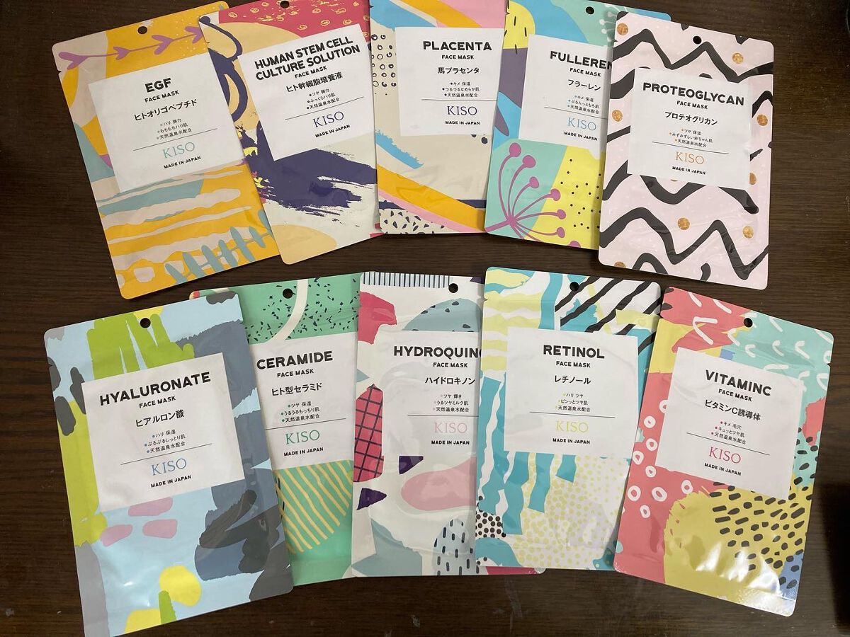 フェイスマスク 【しっかり実感30枚セット】/KISO/シートマスク・パックを使ったクチコミ(1枚目)