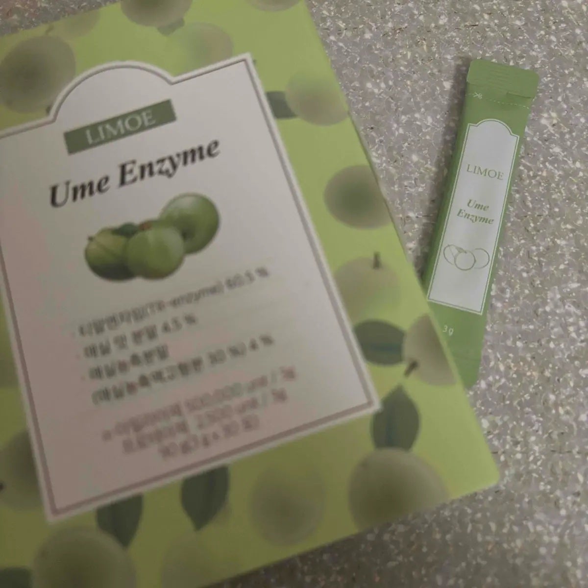 Ume Enzyme 梅酵素/LIMOE /健康サプリメントを使ったクチコミ(1枚目)