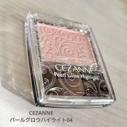 パールグロウハイライト/CEZANNE/パウダーハイライトを使ったクチコミ(1枚目)