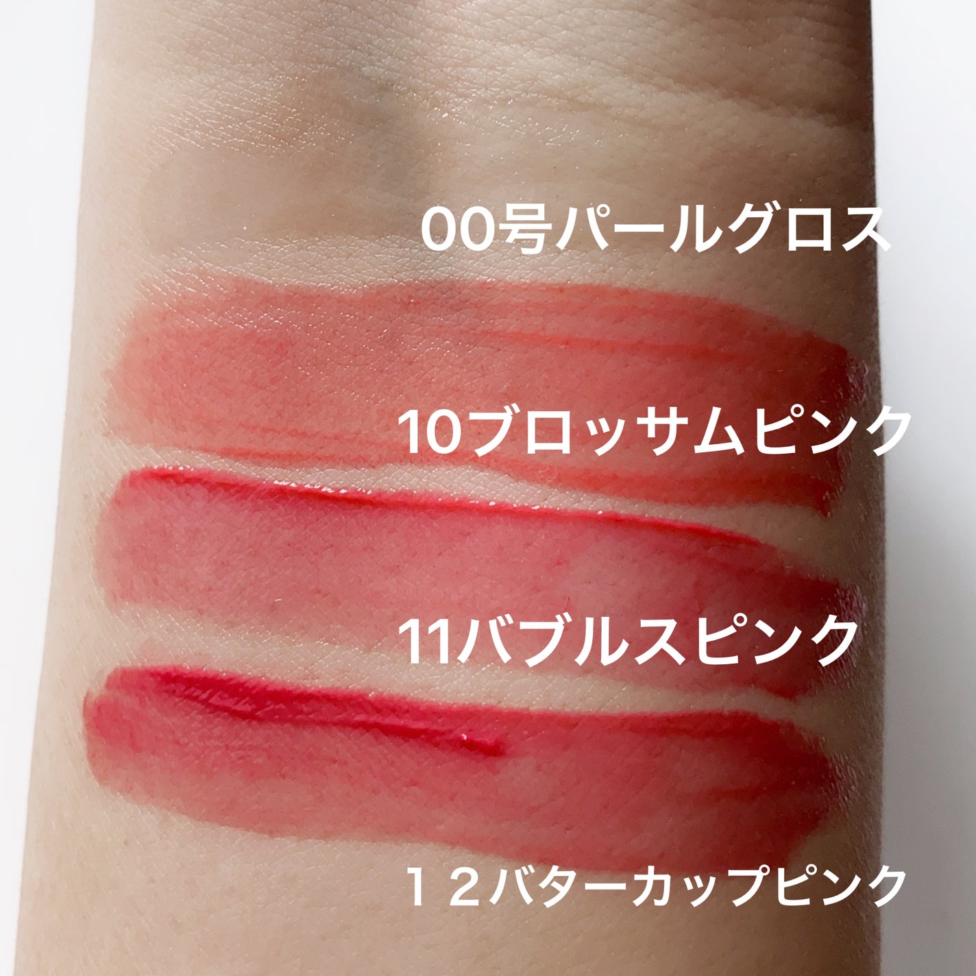 タンフルグラスティント/Colorgram/リップティントを使ったクチコミ(4枚目)